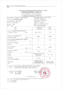 Glycine (Food additives)