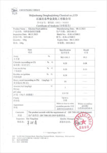 Glycine-Feed additive