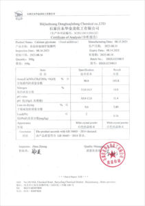 Calcium Glycinate (Food additives)