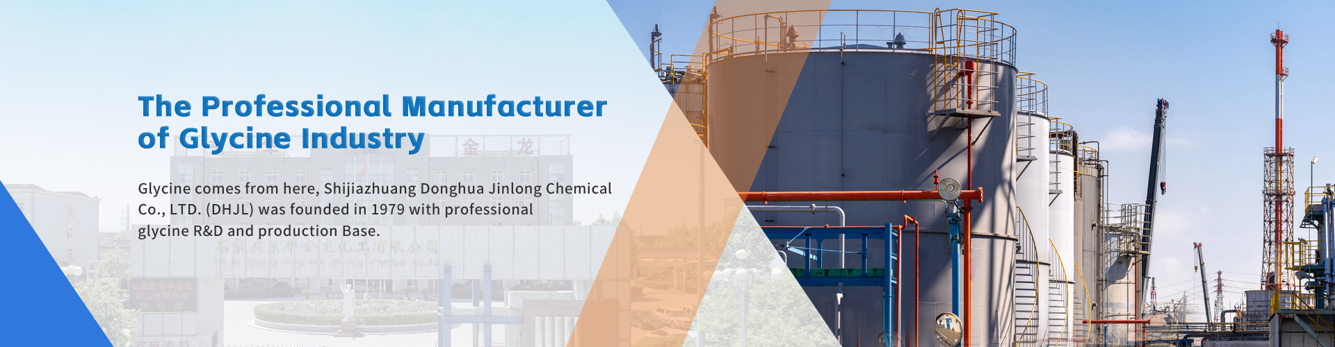 Shijiazhuang Donghua Jinlong Chemical Co., LTD.